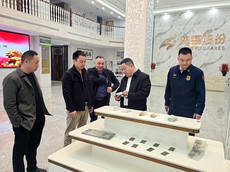 新起点、新征程、新未来——中共衡山县委领导莅临香蕉视频下载污APP实业研发中