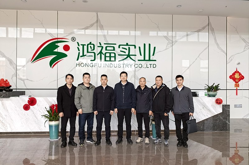 东莞市东城区经发局长温健锋等领导莅临香蕉视频下载污APP实业考察新材料项目