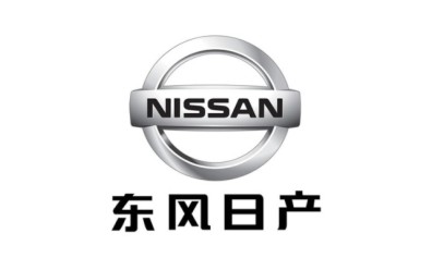 香蕉视频下载污APP实业与东风日产达成合作