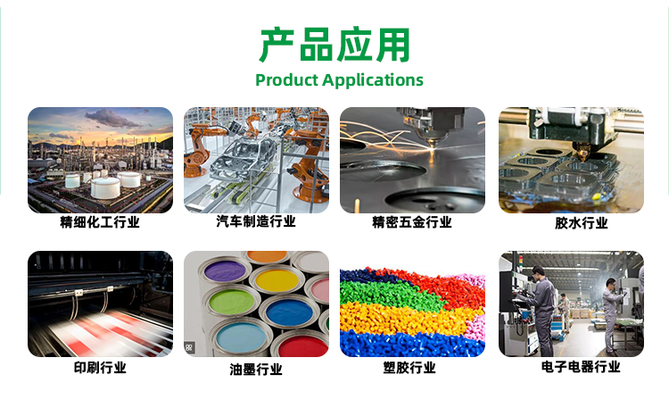 香蕉视频下载污APP产品应用.jpg