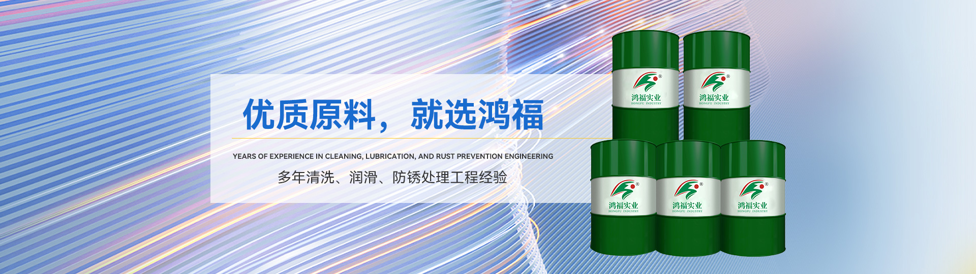 香蕉视频在线下载污